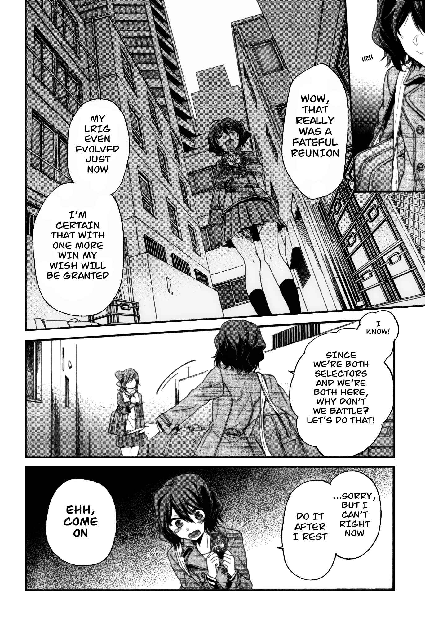 Page 28 Chapter 7 selector infected WIXOSS - peeping analyze -