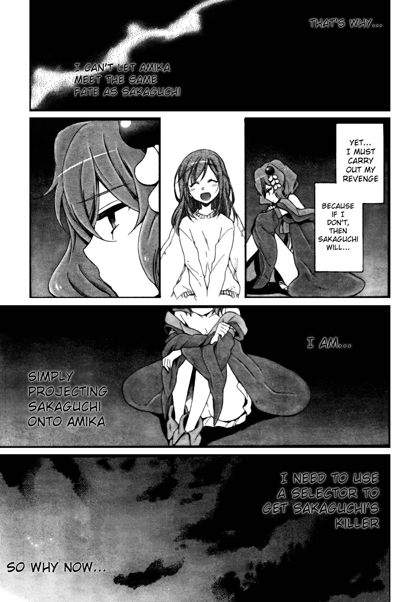 Page 7 Chapter 7 selector infected WIXOSS - peeping analyze -