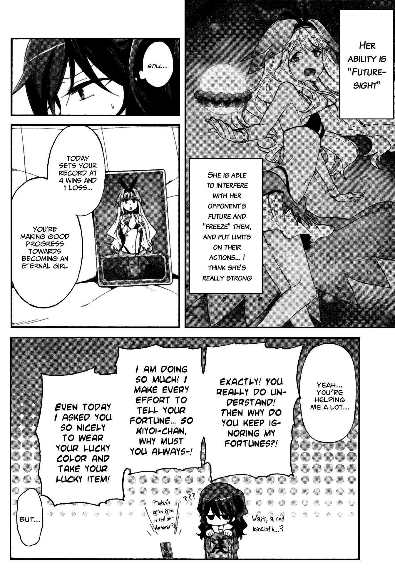 Page 10 Chapter 2 selector infected WIXOSS - peeping analyze -