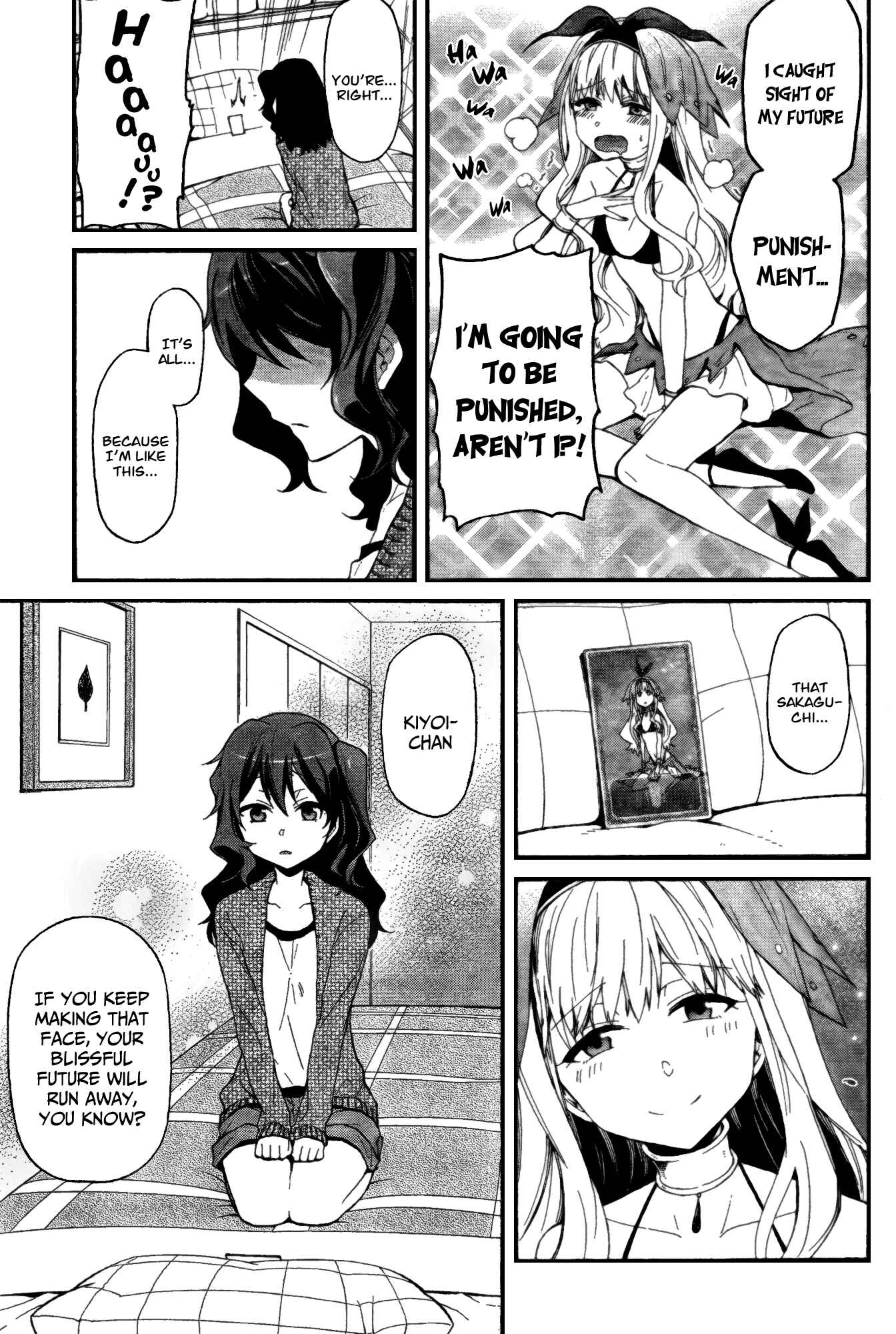 Page 13 Chapter 2 selector infected WIXOSS - peeping analyze -