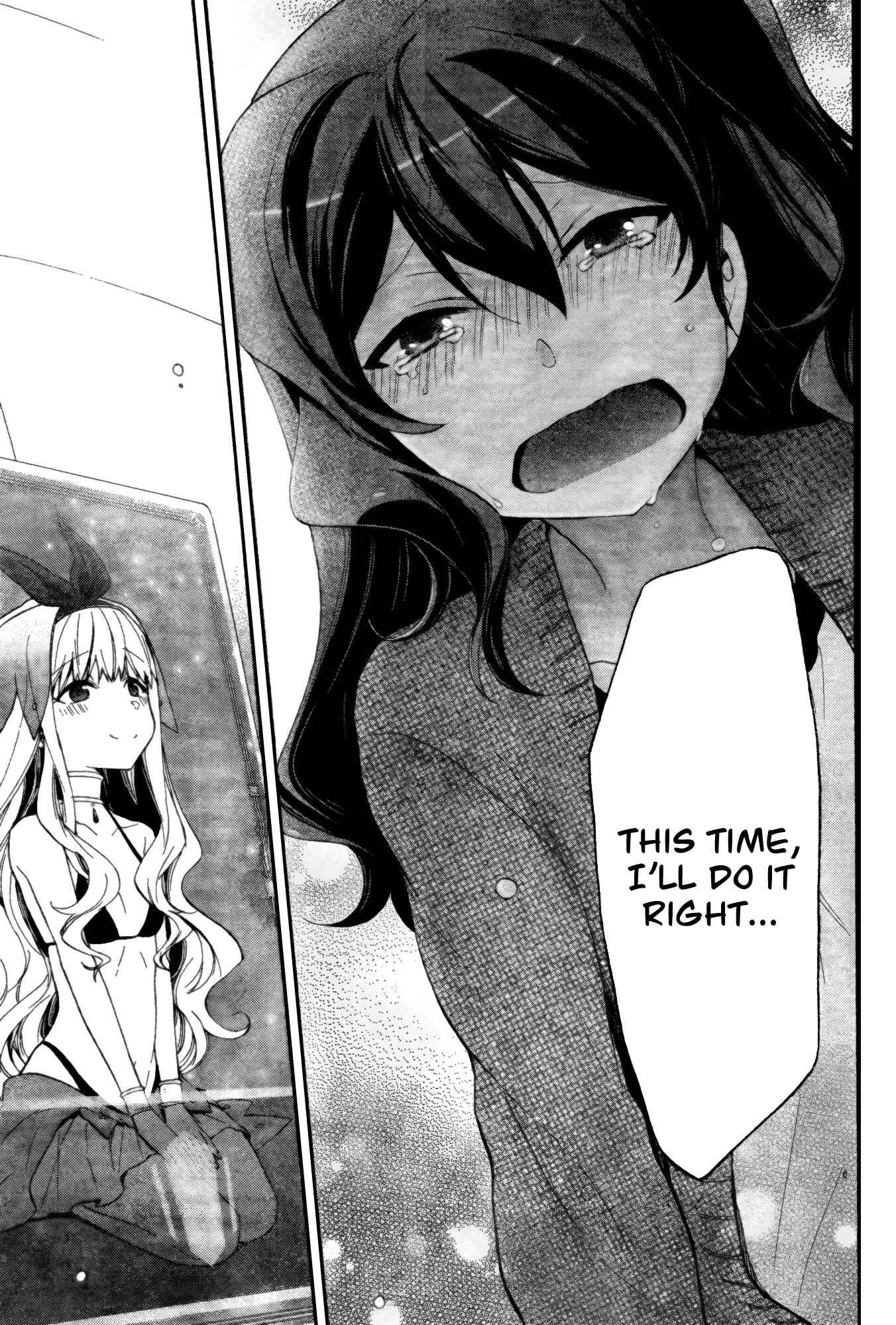 Page 17 Chapter 2 selector infected WIXOSS - peeping analyze -