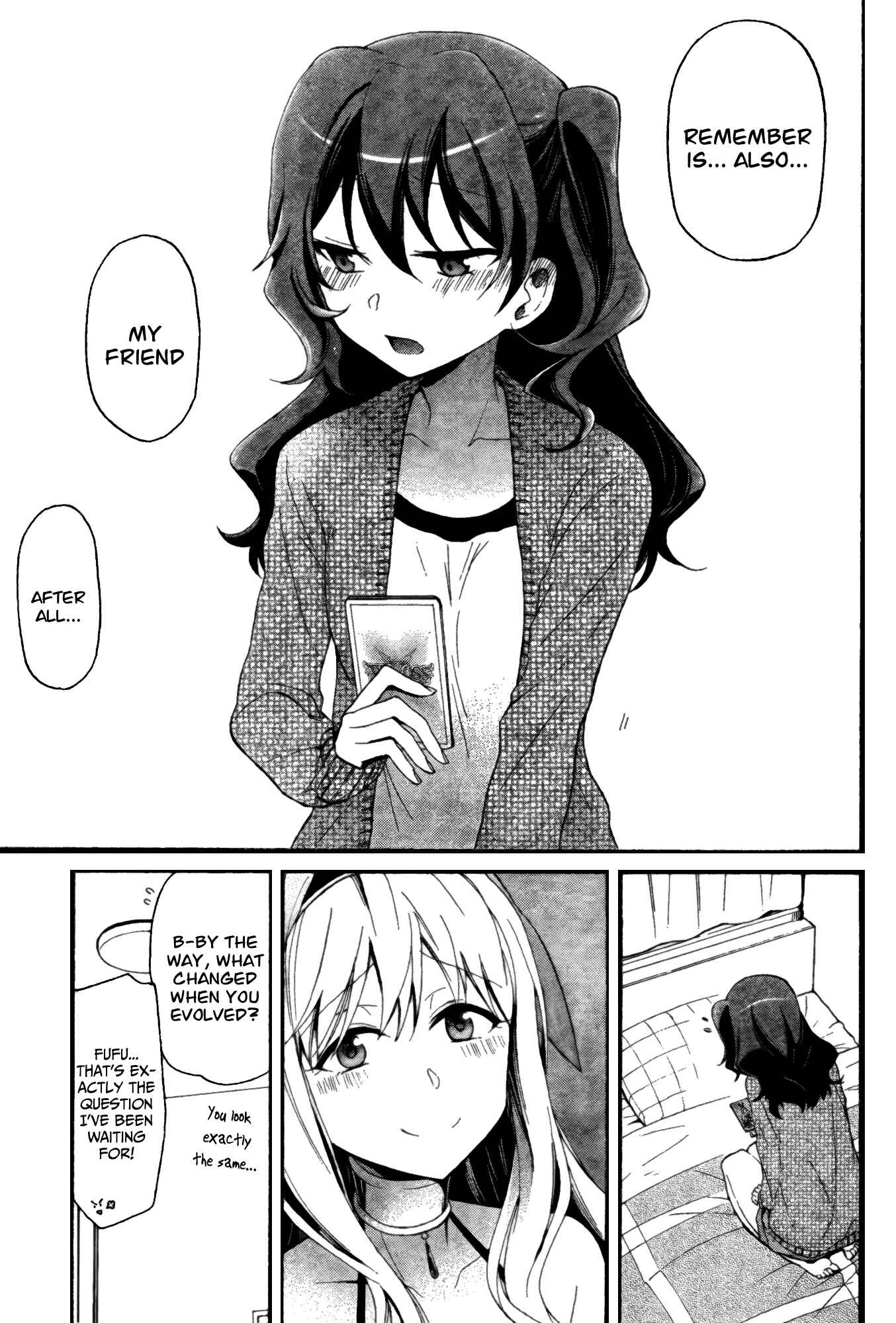 Page 19 Chapter 2 selector infected WIXOSS - peeping analyze -