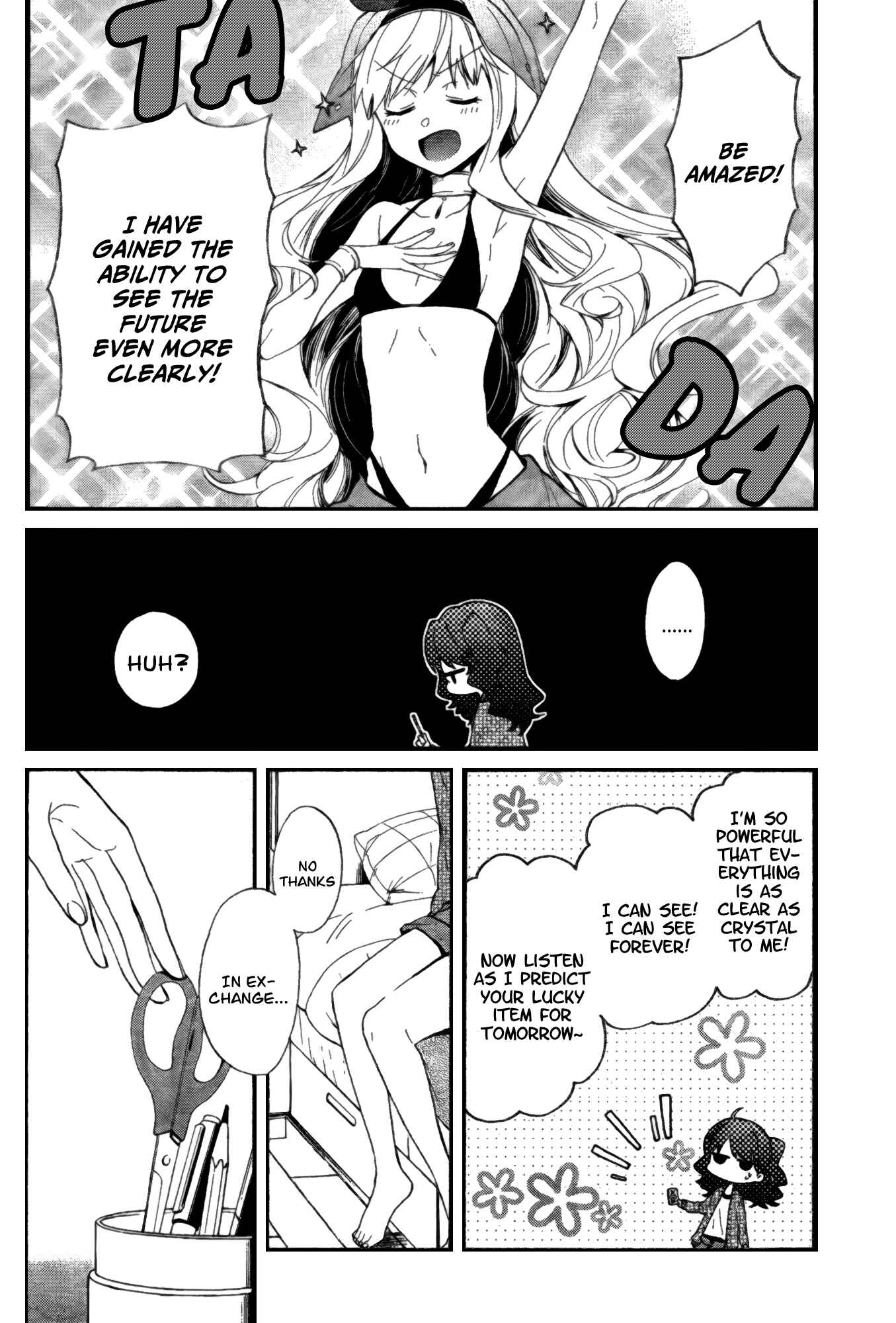 Page 20 Chapter 2 selector infected WIXOSS - peeping analyze -