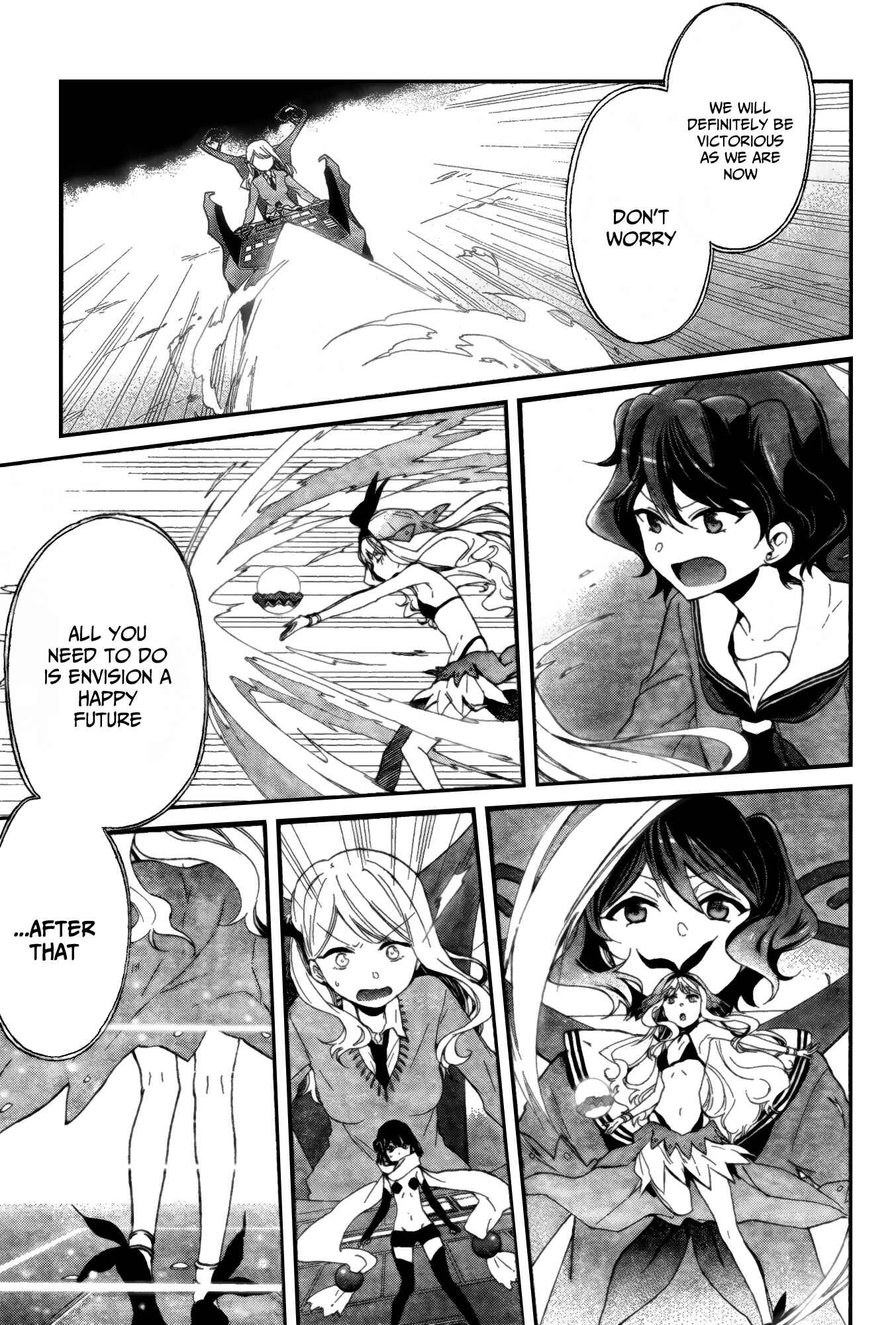 Page 25 Chapter 2 selector infected WIXOSS - peeping analyze -