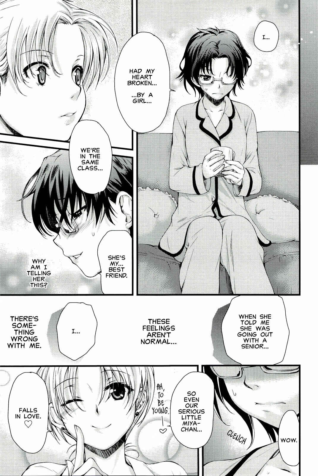 Page 3 Chapter Unknown_798f Watashi no Suki na Hito