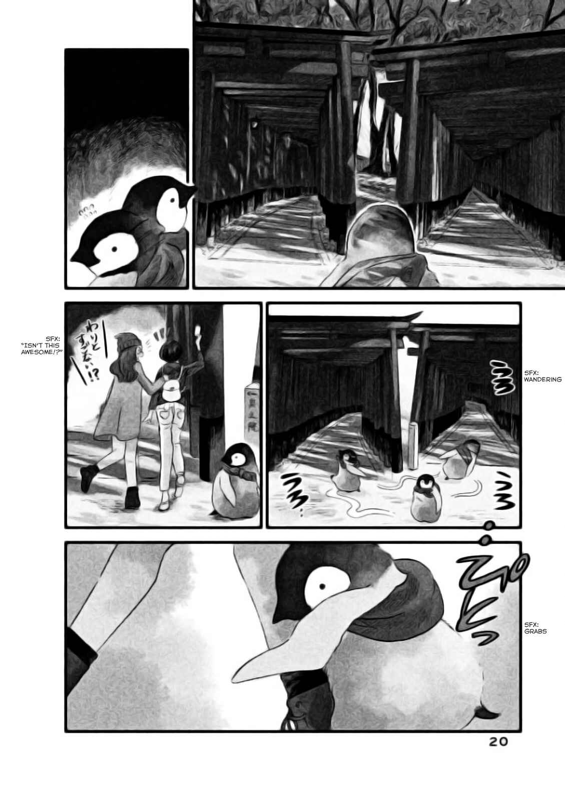 Page 2 Chapter 3 Okoshiyasu, Chitose-chan