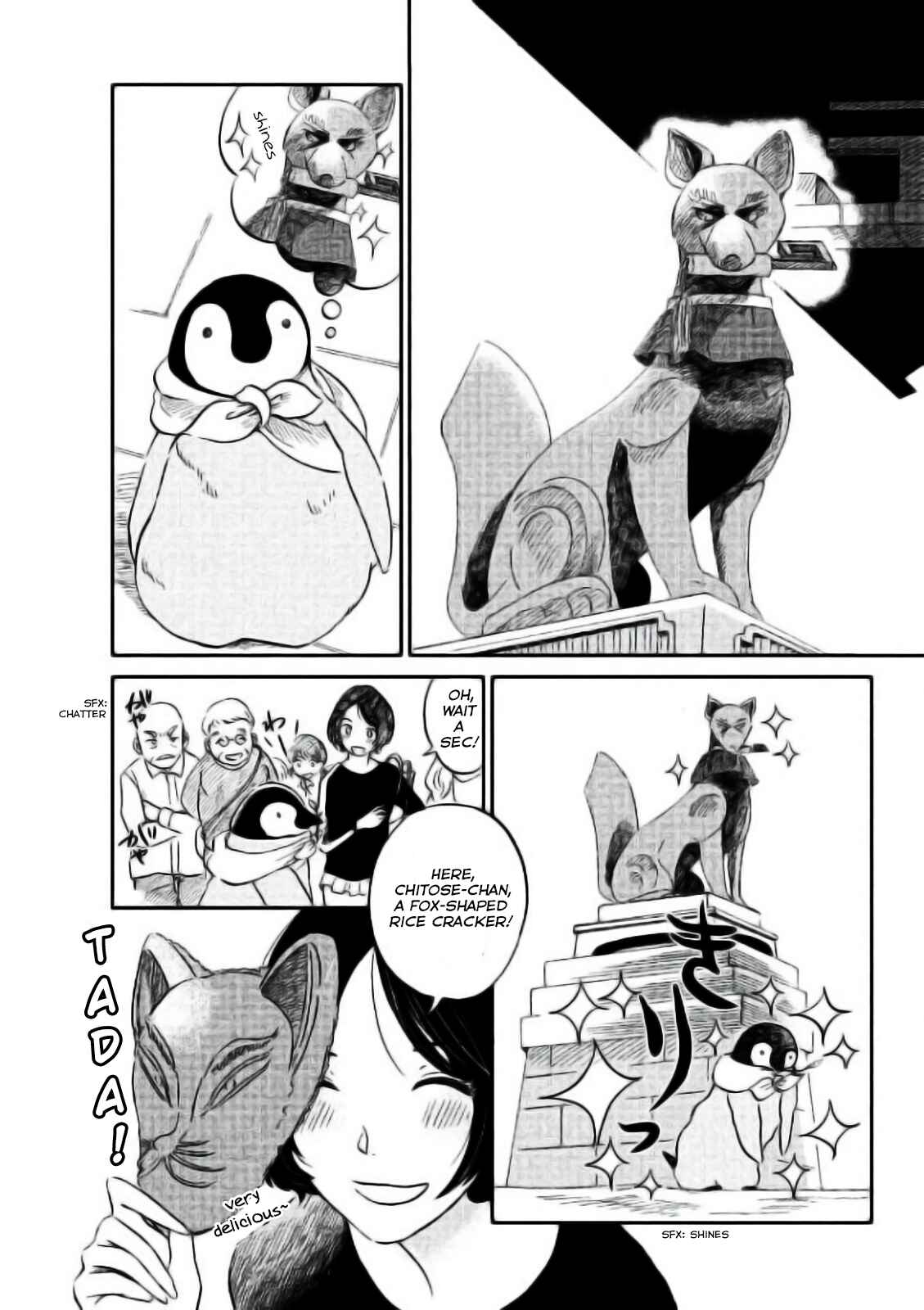 Page 4 Chapter 3 Okoshiyasu, Chitose-chan
