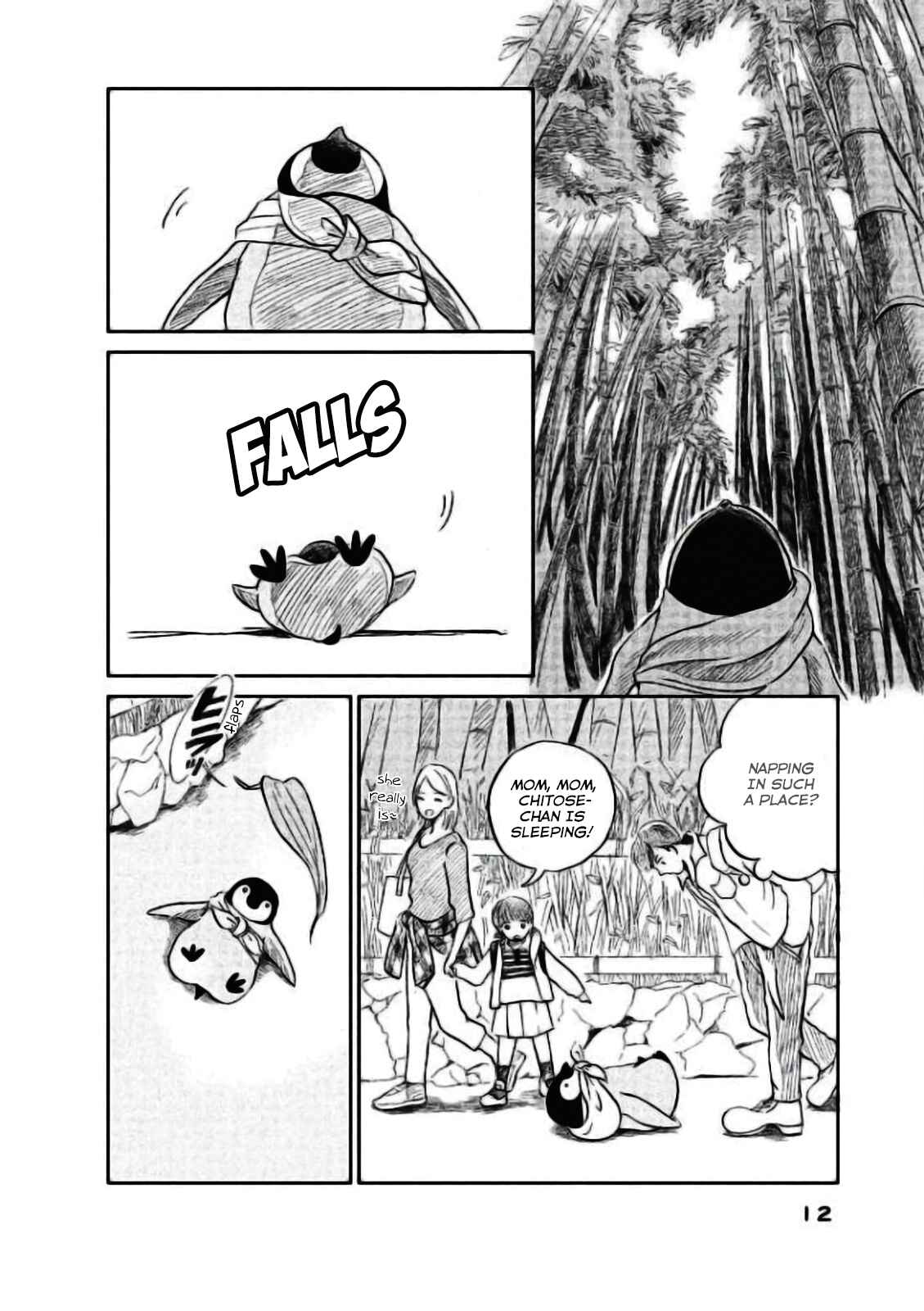 Page 2 Chapter 2 Okoshiyasu, Chitose-chan