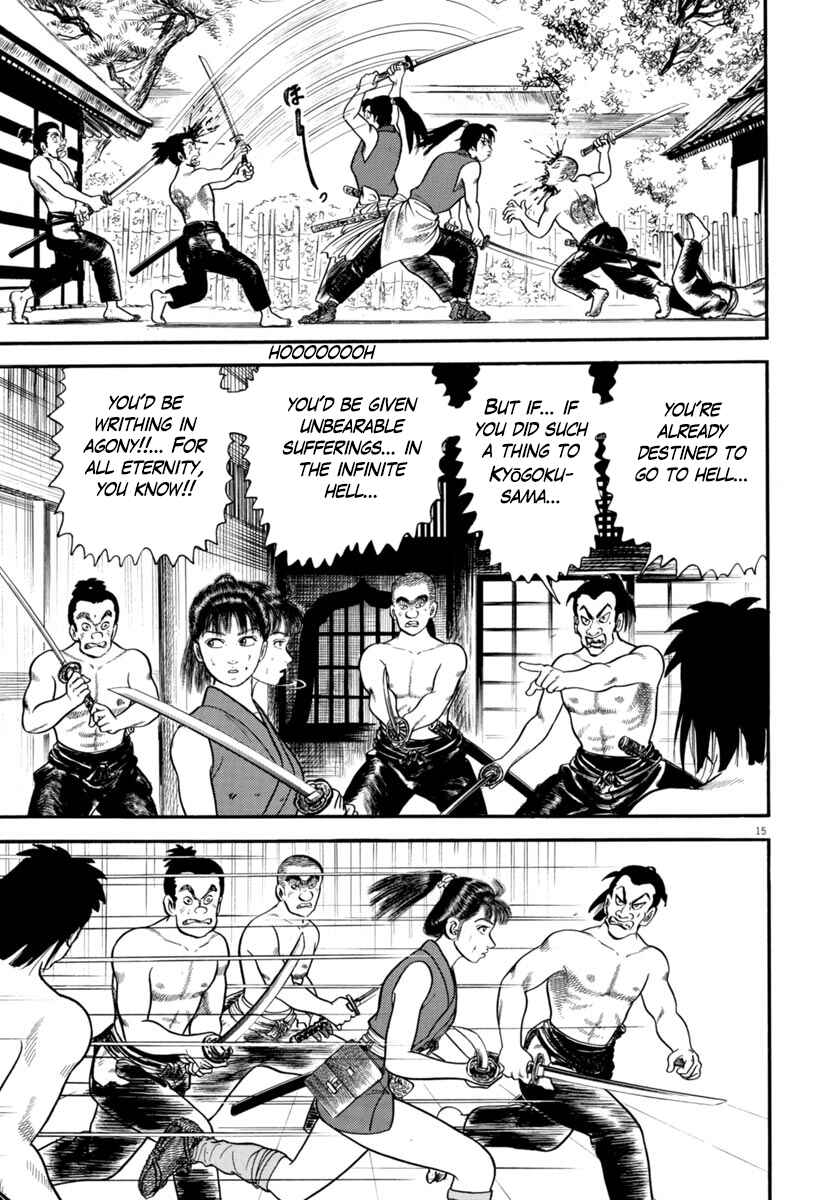 Page 15 Chapter 286 Azumi