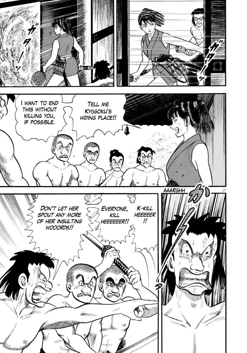 Page 17 Chapter 286 Azumi