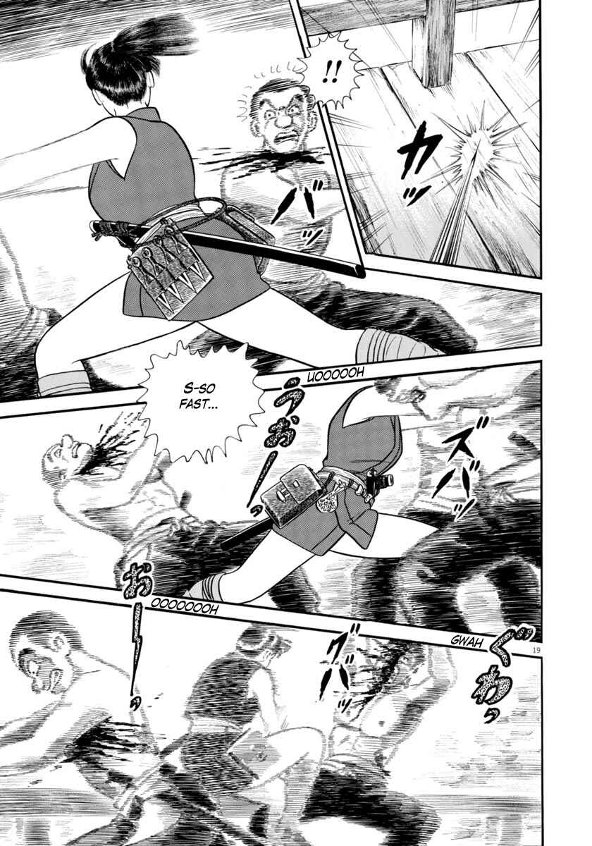 Page 19 Chapter 286 Azumi