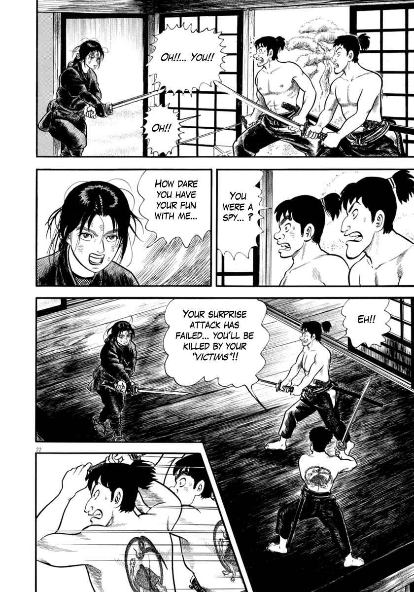 Page 22 Chapter 286 Azumi