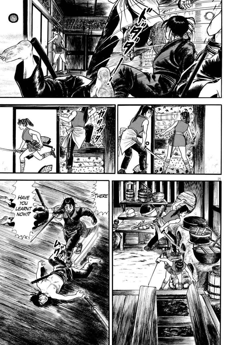 Page 25 Chapter 286 Azumi