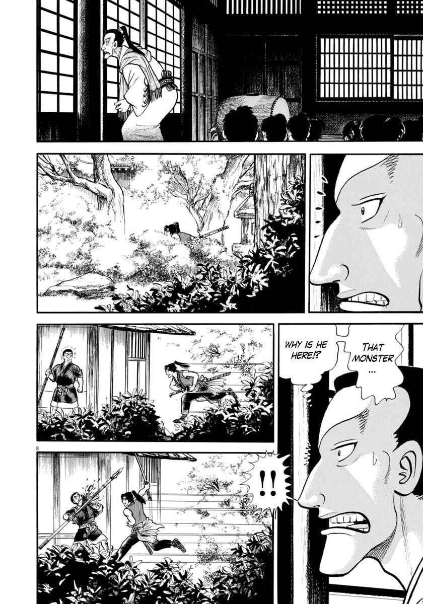 Page 8 Chapter 286 Azumi