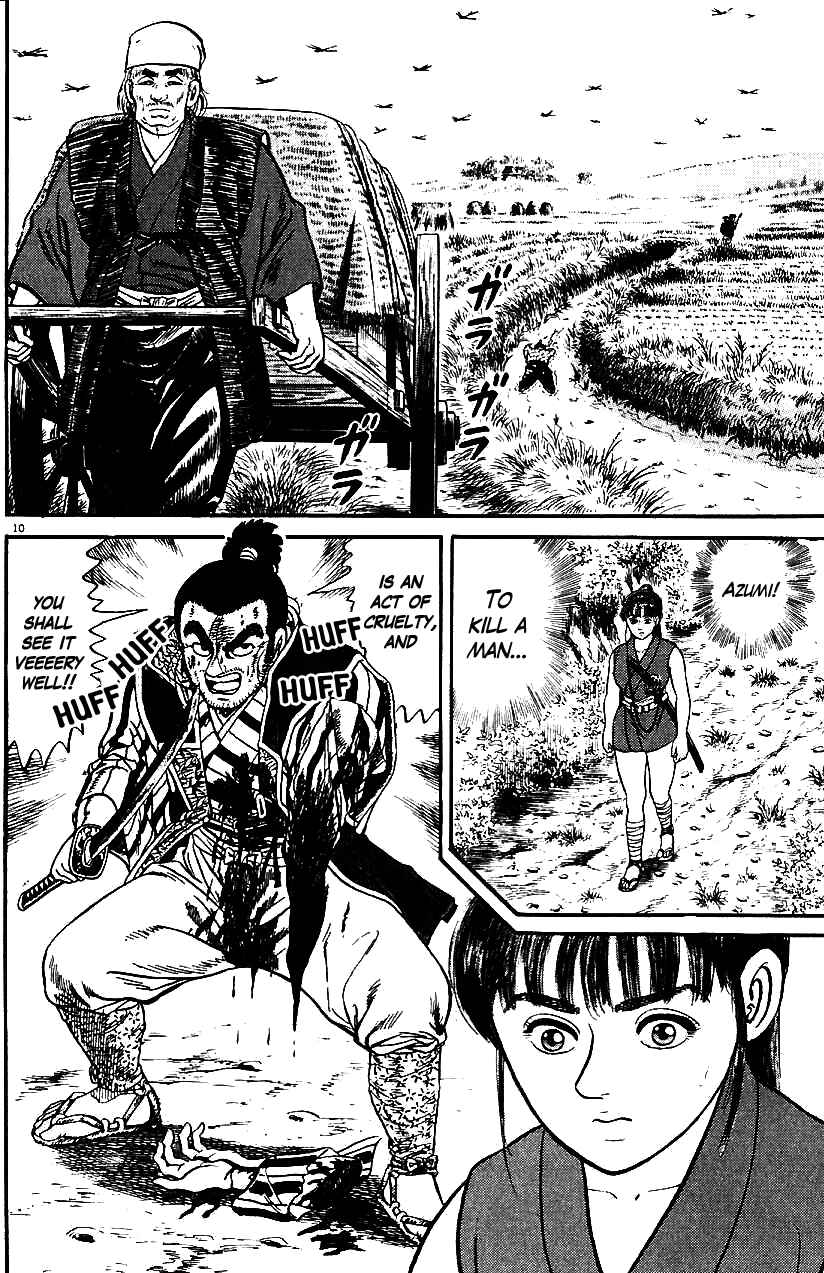 Page 10 Chapter 11 Azumi
