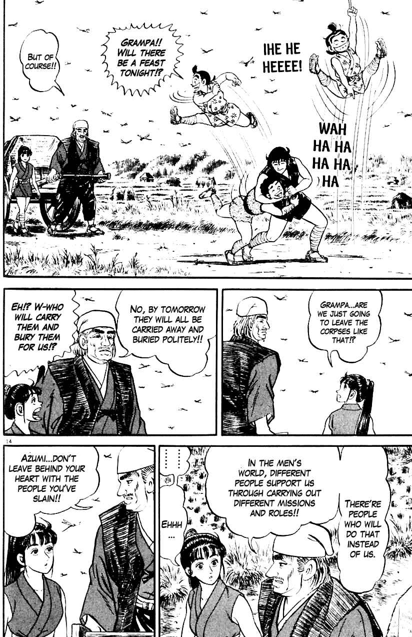 Page 14 Chapter 11 Azumi