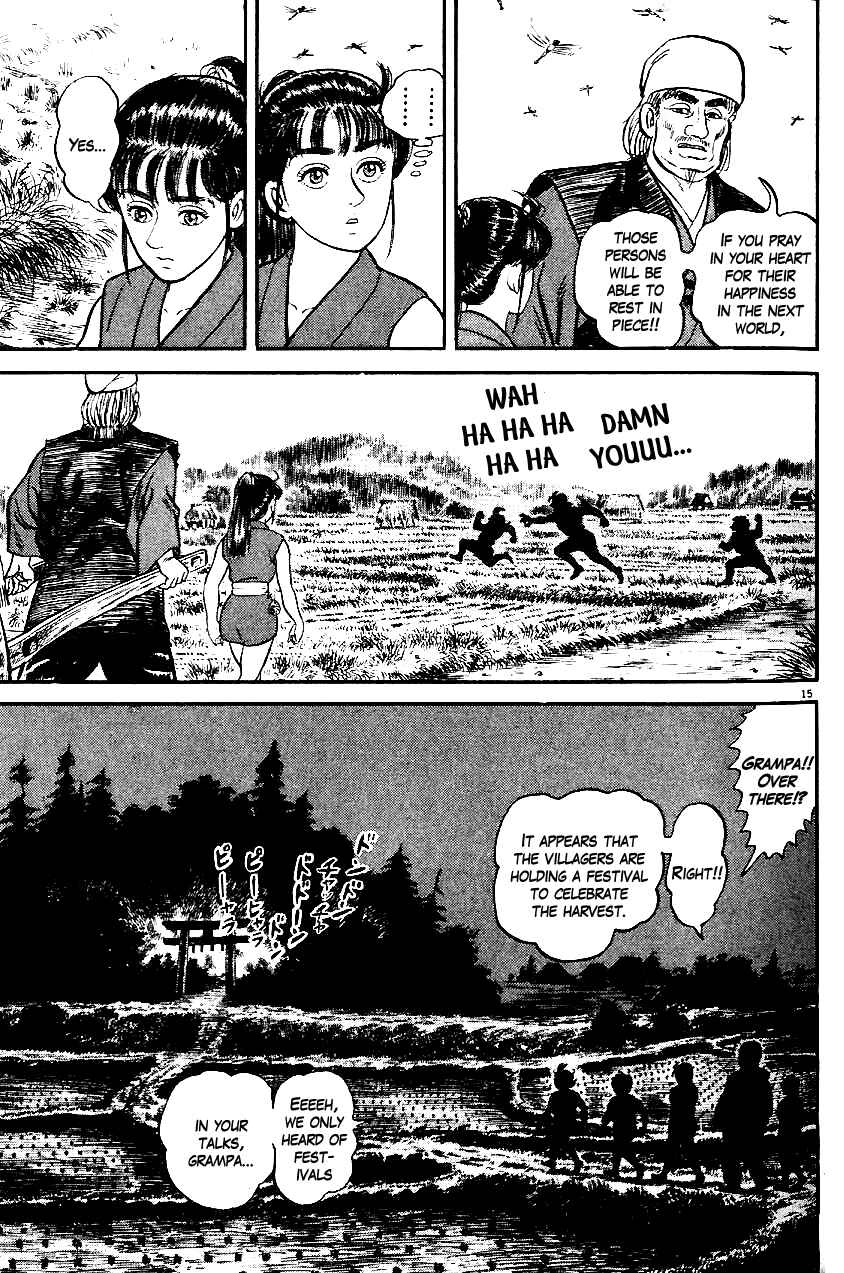 Page 15 Chapter 11 Azumi