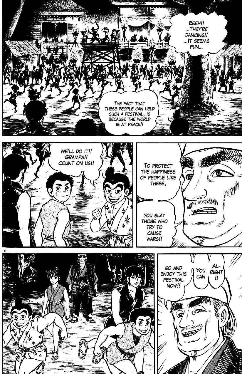 Page 16 Chapter 11 Azumi
