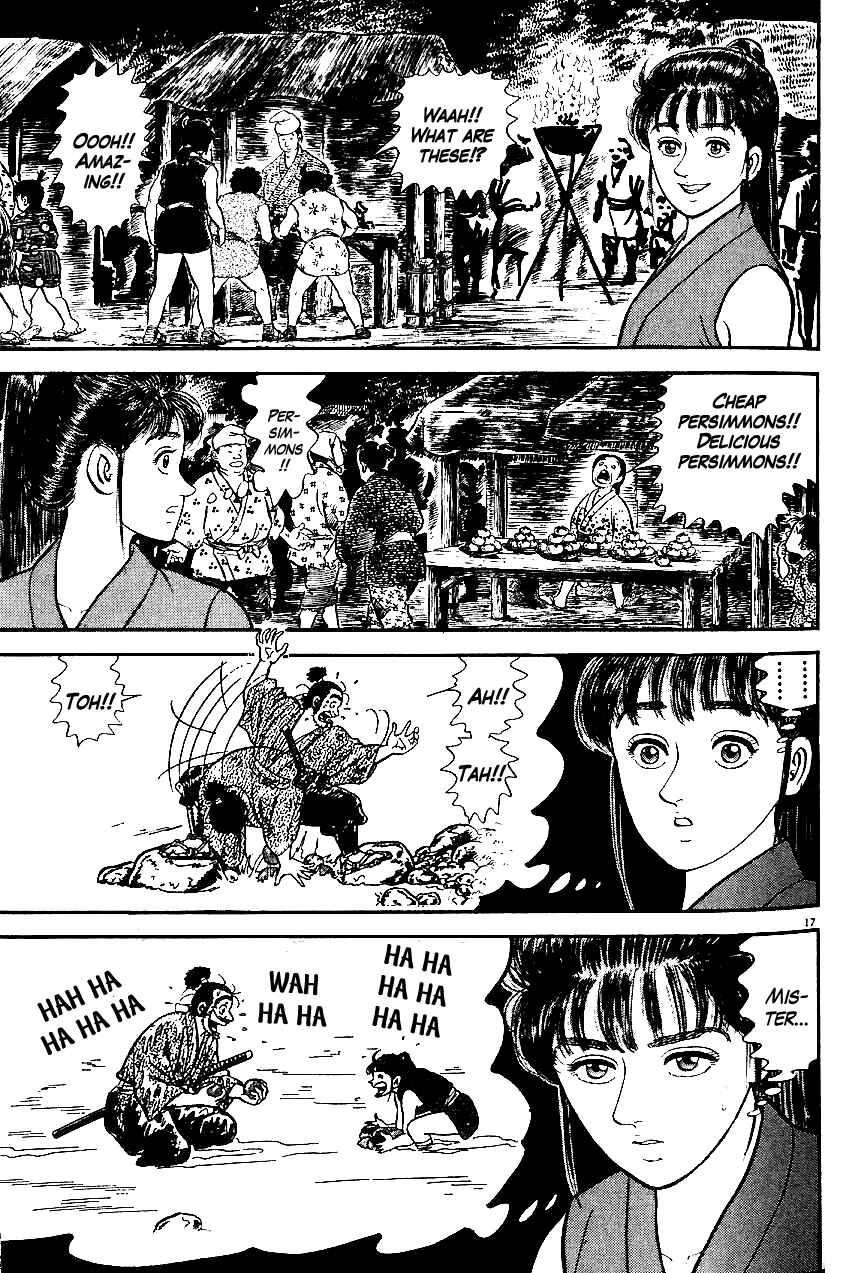 Page 17 Chapter 11 Azumi