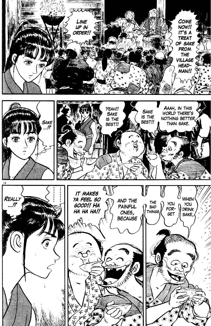 Page 18 Chapter 11 Azumi