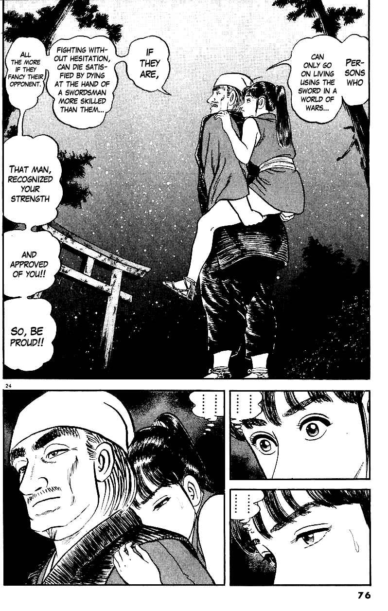 Page 24 Chapter 11 Azumi