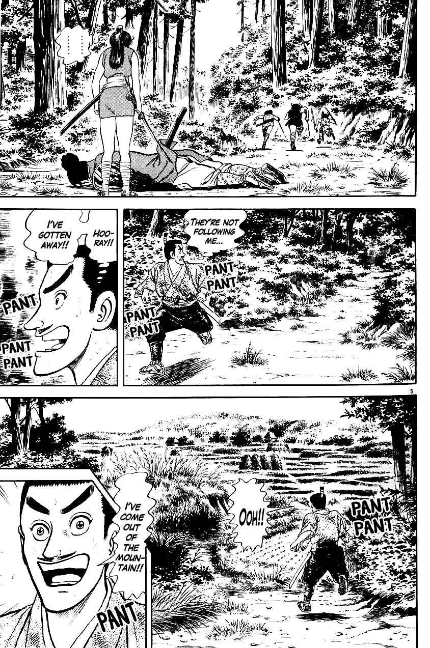 Page 5 Chapter 11 Azumi