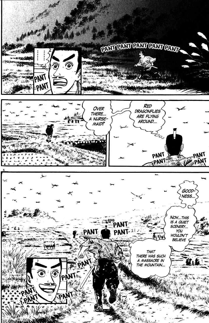 Page 6 Chapter 11 Azumi