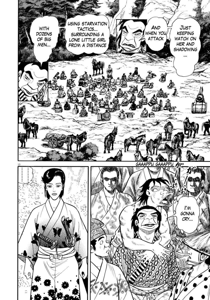 Page 10 Chapter 313 Azumi