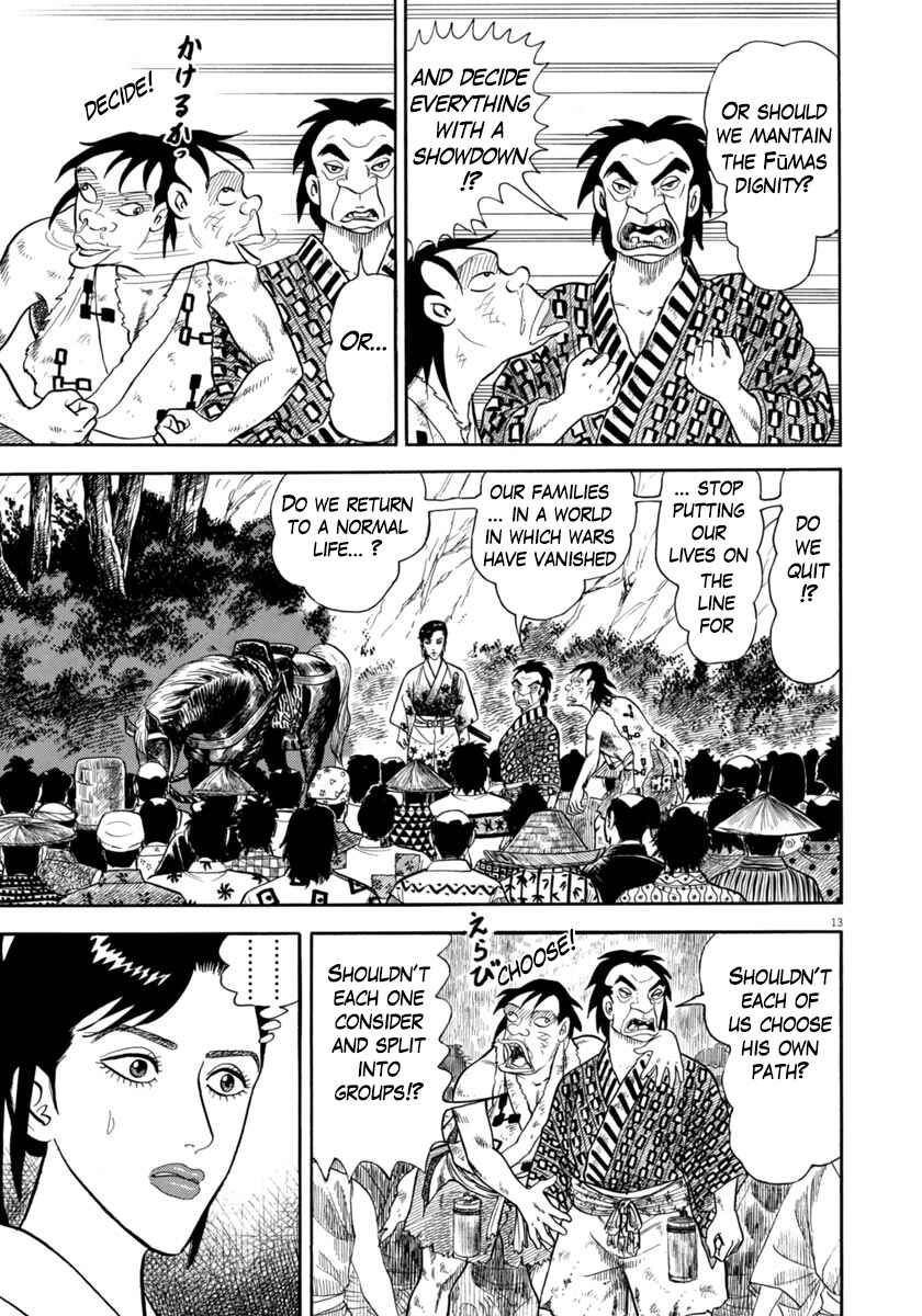 Page 13 Chapter 313 Azumi