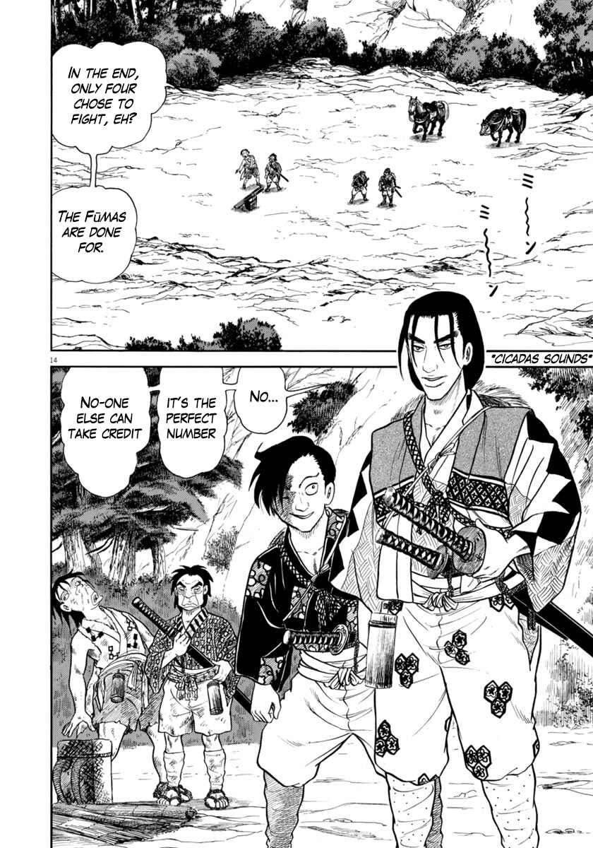 Page 14 Chapter 313 Azumi
