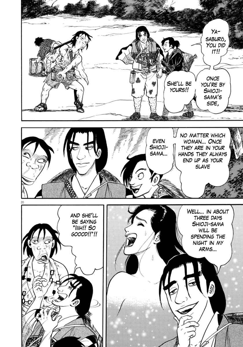Page 20 Chapter 313 Azumi
