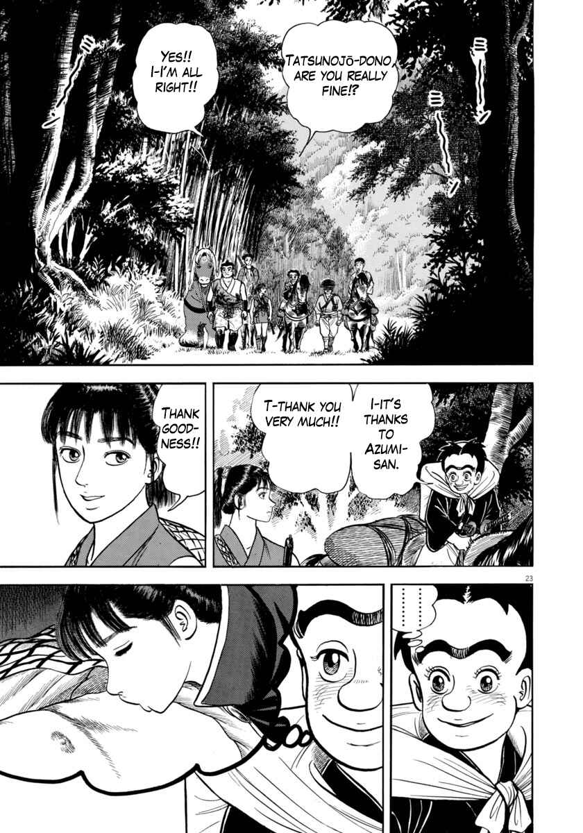 Page 23 Chapter 313 Azumi