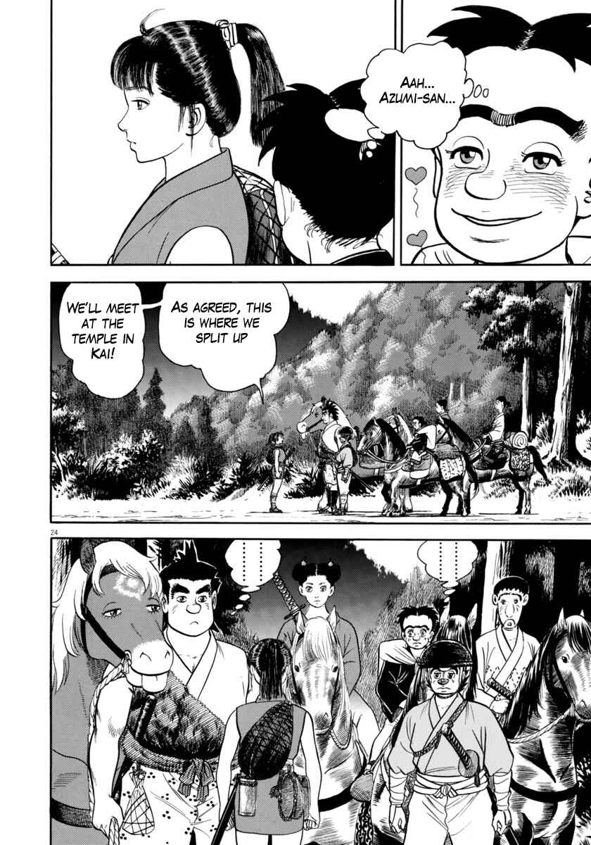 Page 24 Chapter 313 Azumi