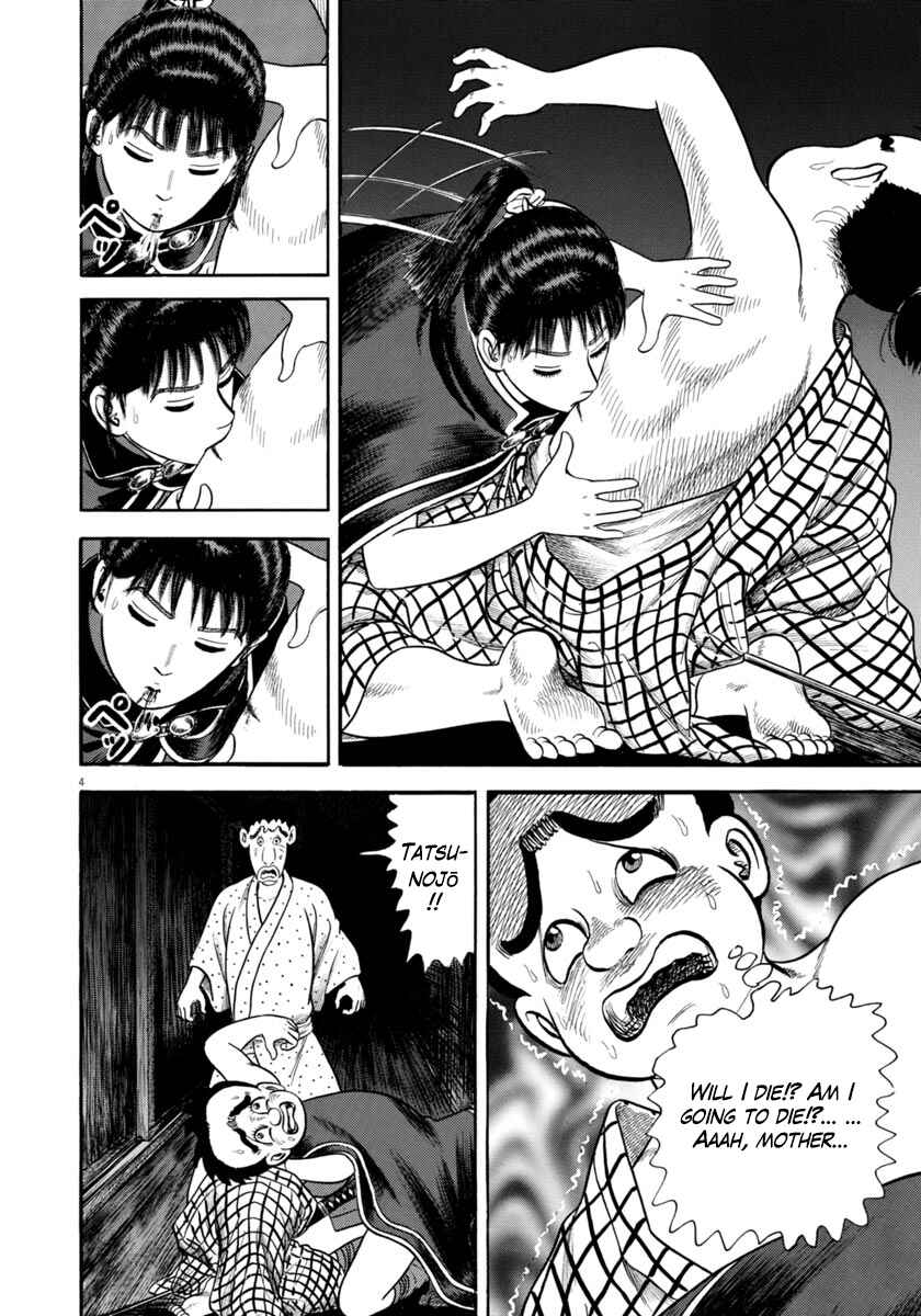 Page 4 Chapter 313 Azumi