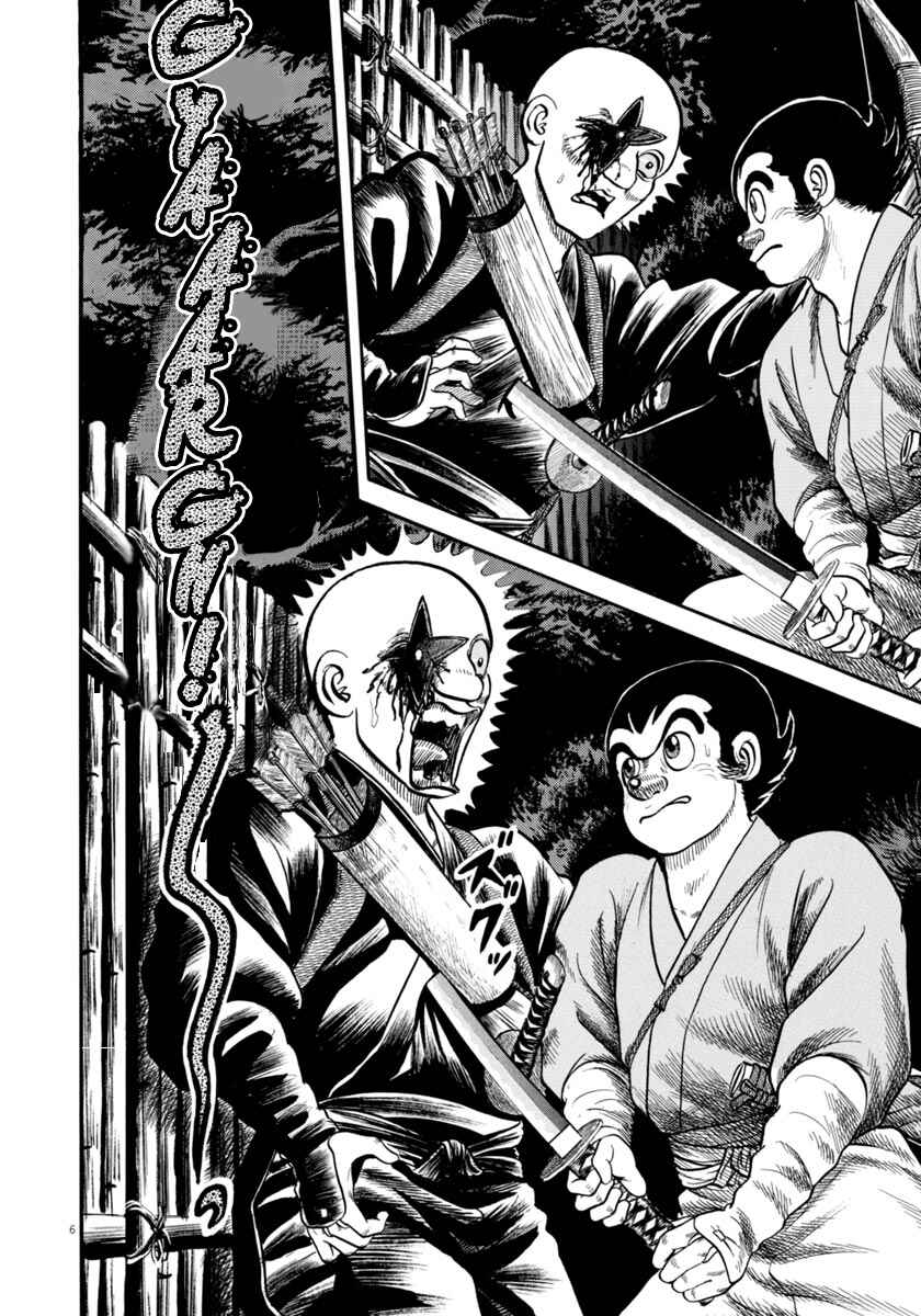 Page 6 Chapter 313 Azumi