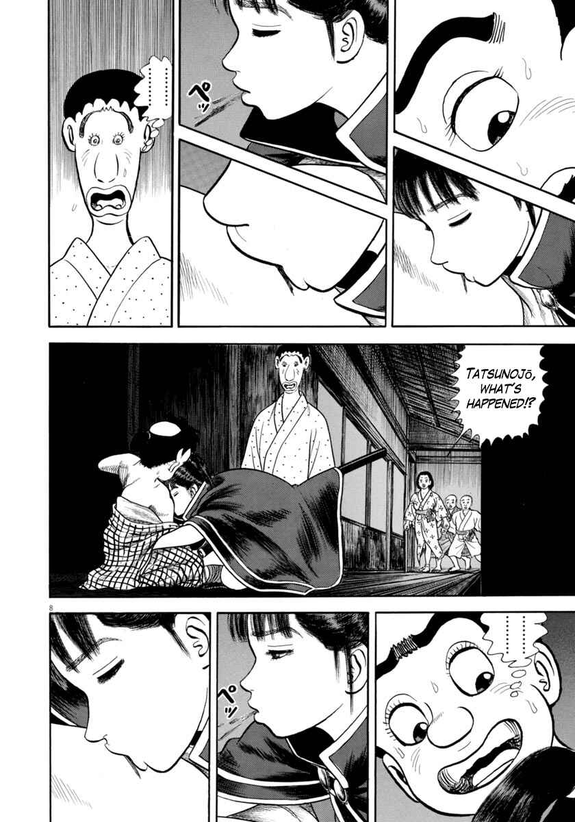 Page 8 Chapter 313 Azumi