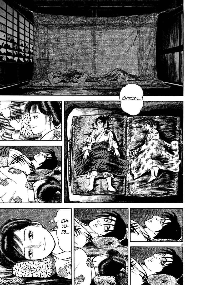 Page 15 Chapter 252 Azumi