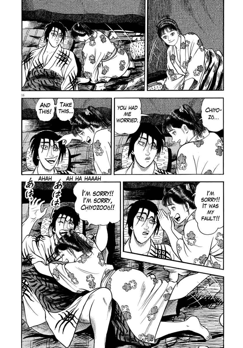 Page 16 Chapter 252 Azumi
