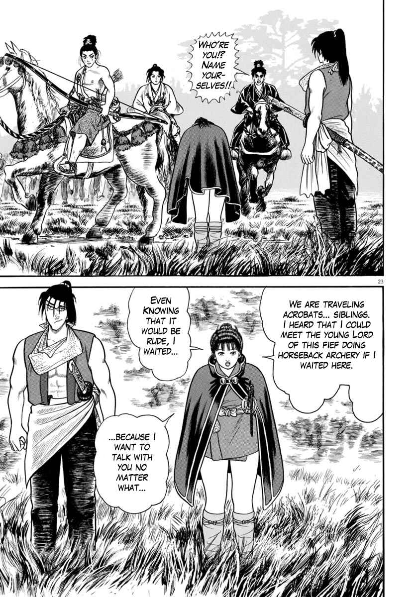Page 23 Chapter 252 Azumi