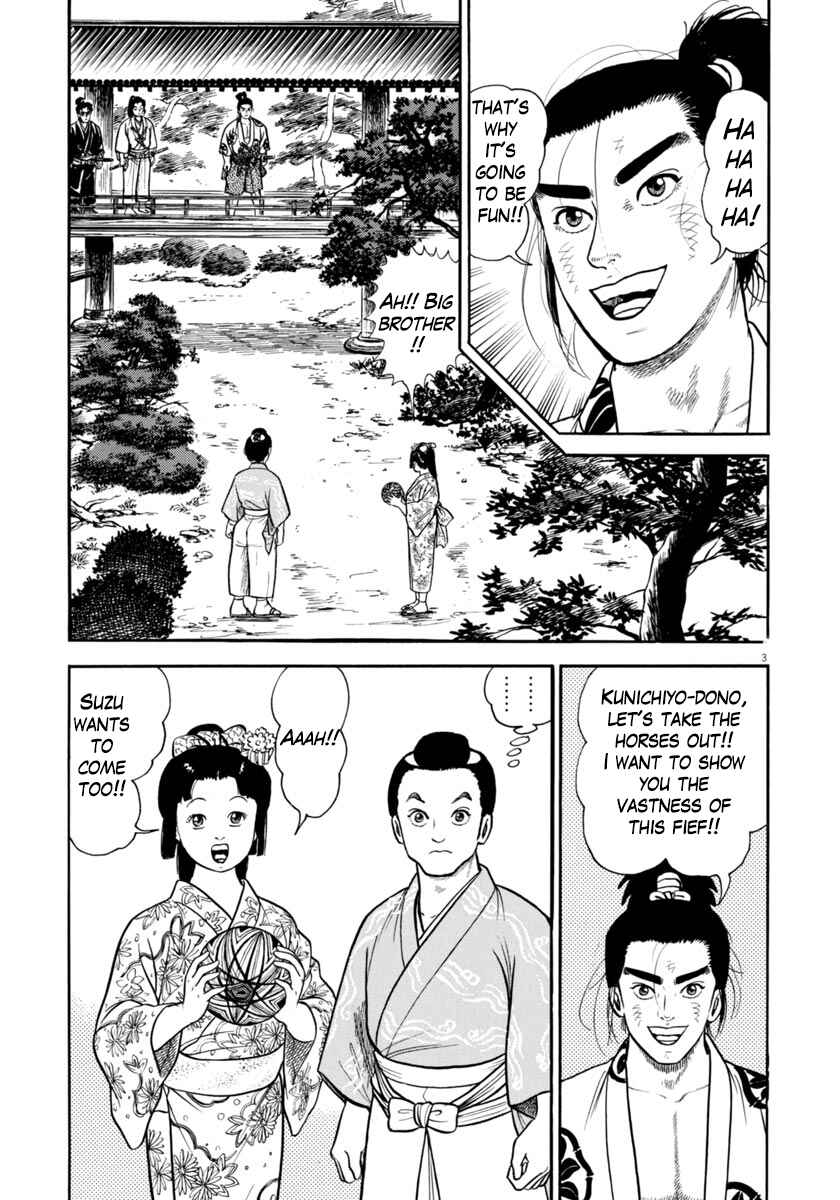 Page 3 Chapter 252 Azumi