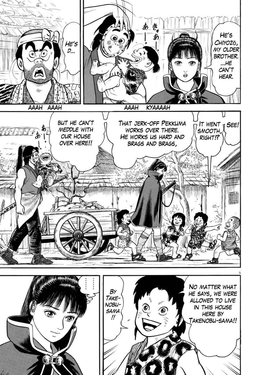 Page 9 Chapter 252 Azumi