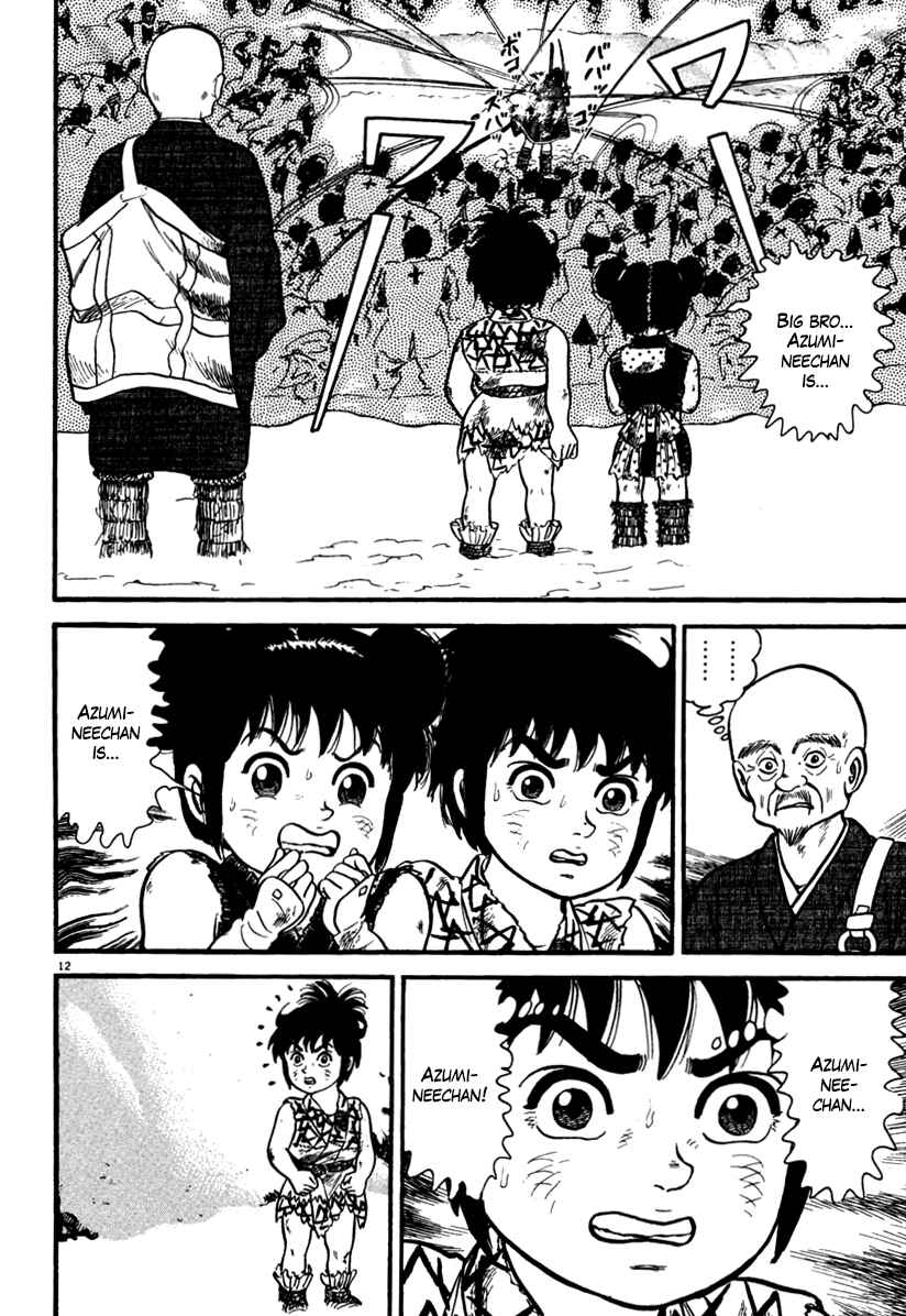Page 12 Chapter 170 Azumi