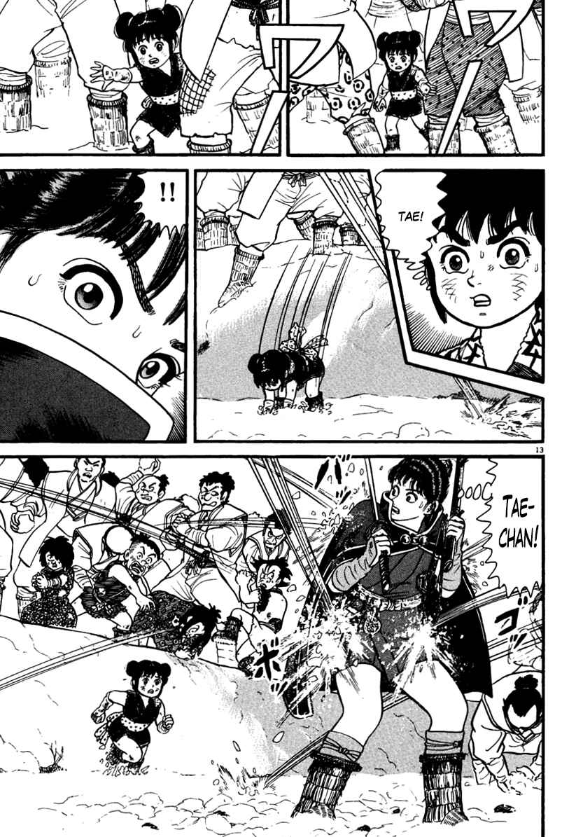 Page 13 Chapter 170 Azumi