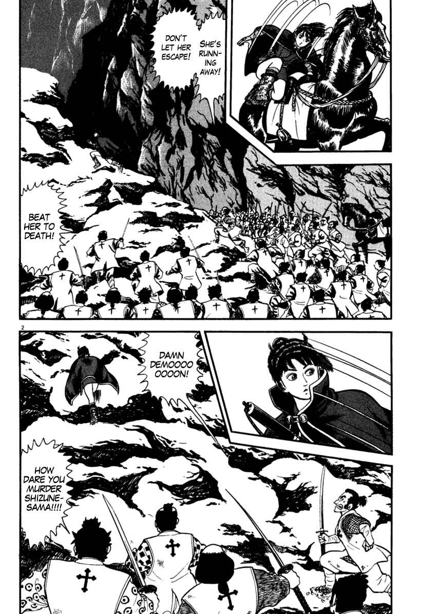 Page 2 Chapter 170 Azumi