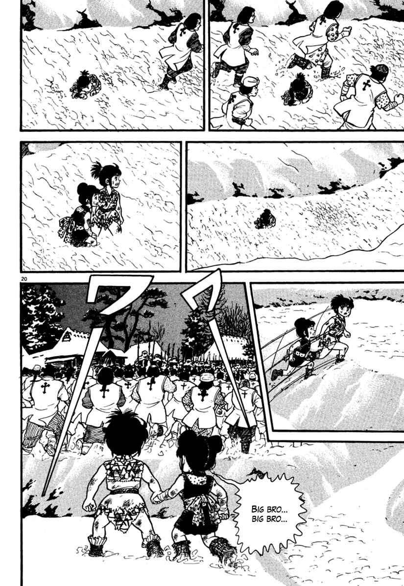 Page 20 Chapter 170 Azumi