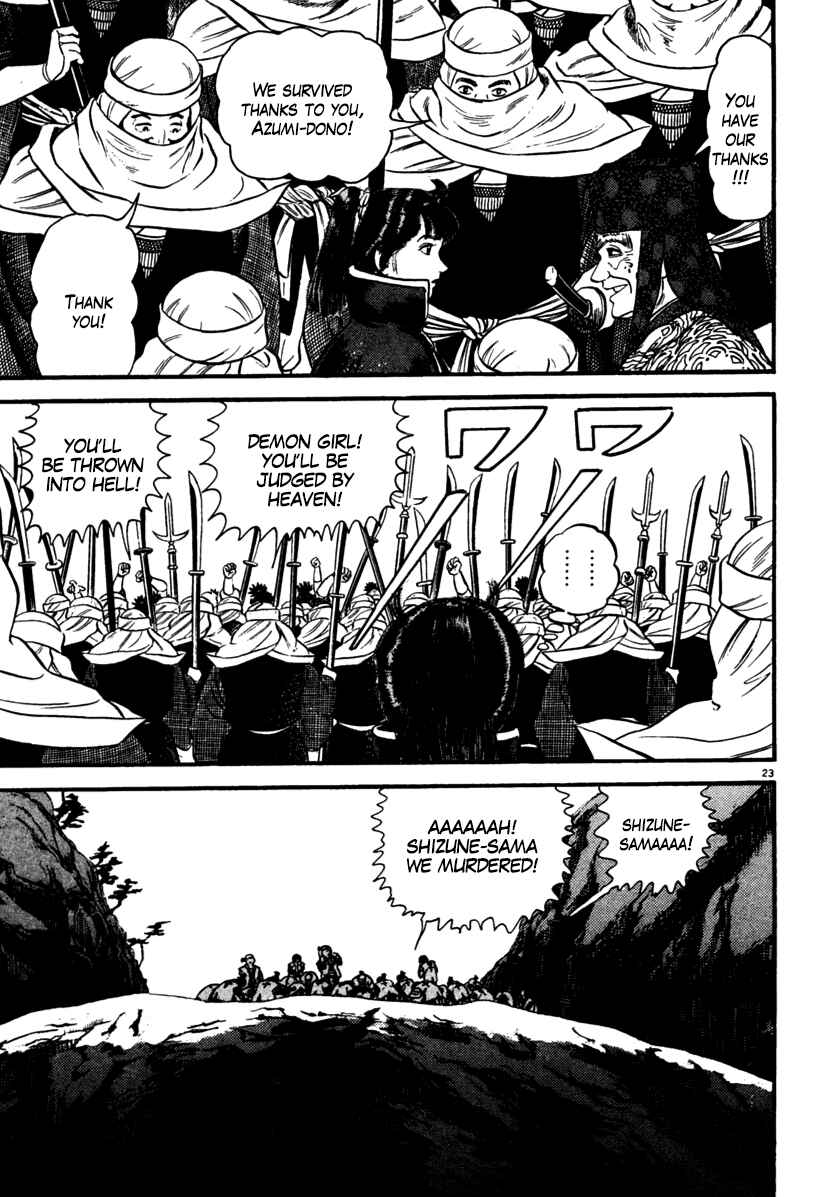 Page 23 Chapter 170 Azumi