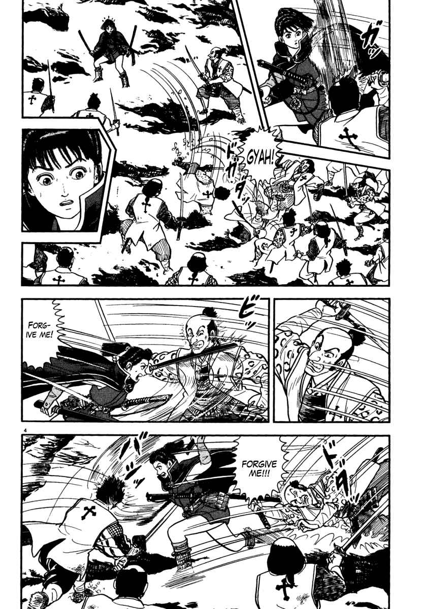 Page 4 Chapter 170 Azumi