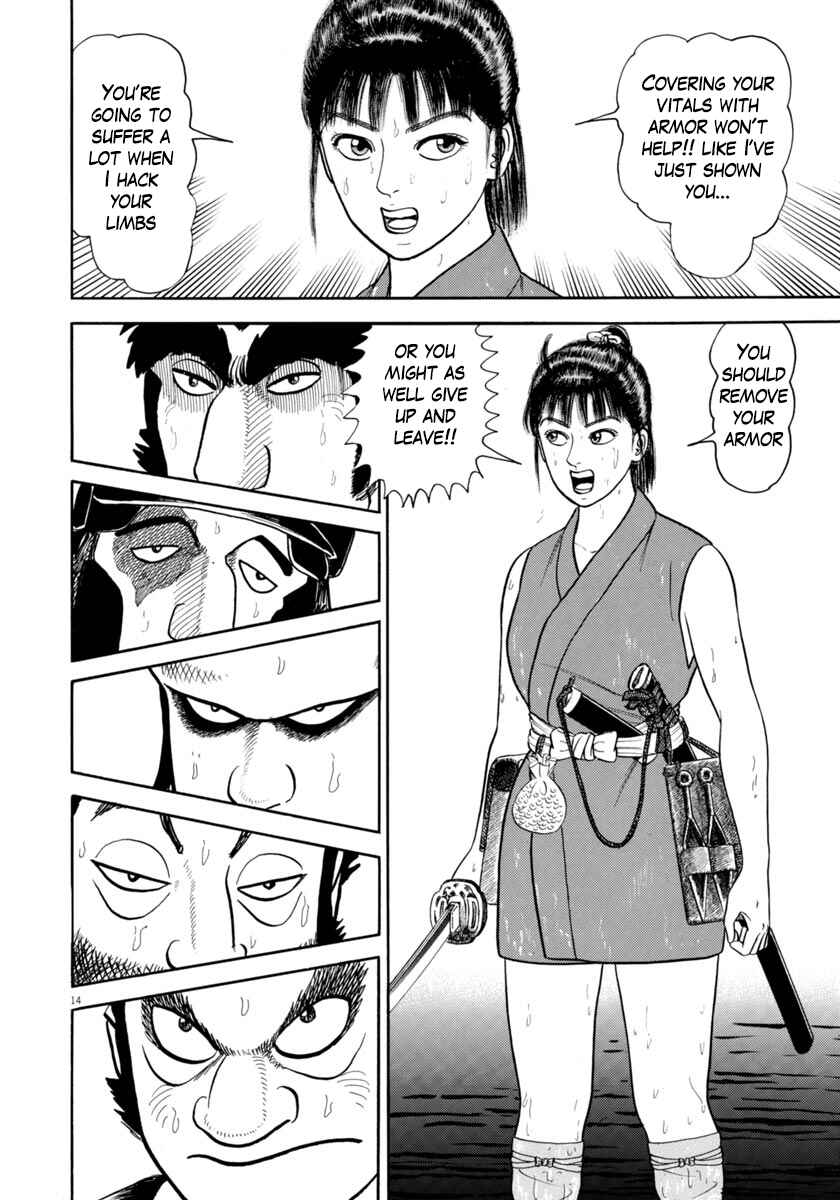 Page 14 Chapter 325 Azumi