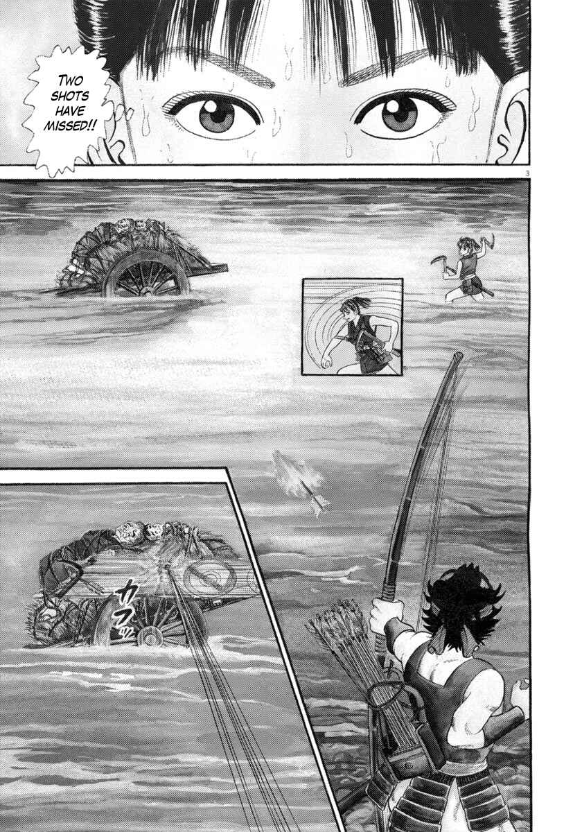 Page 3 Chapter 325 Azumi