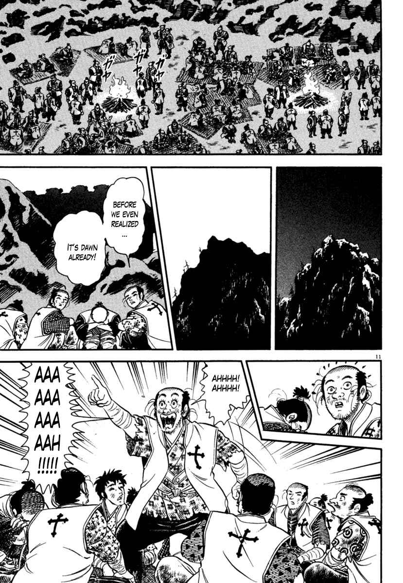 Page 11 Chapter 169 Azumi